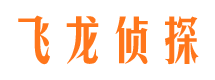 古丈出轨调查